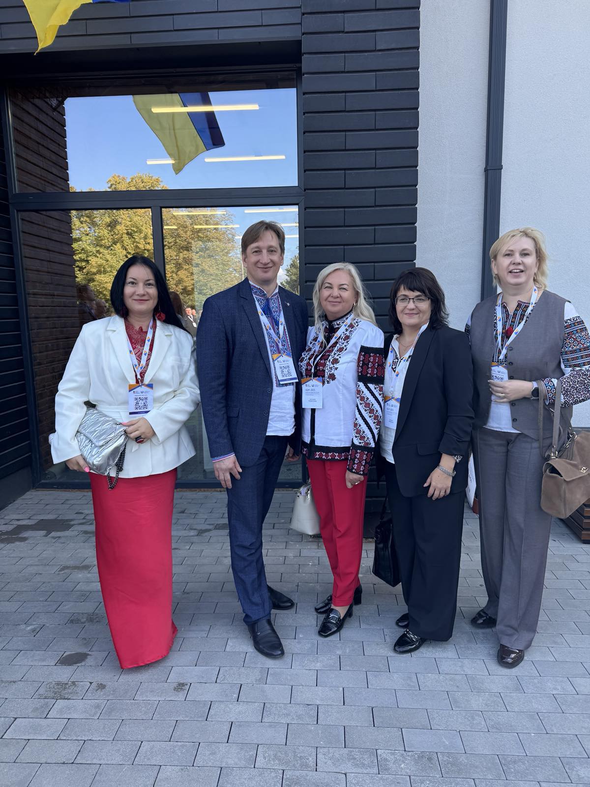 Мегу і назяво