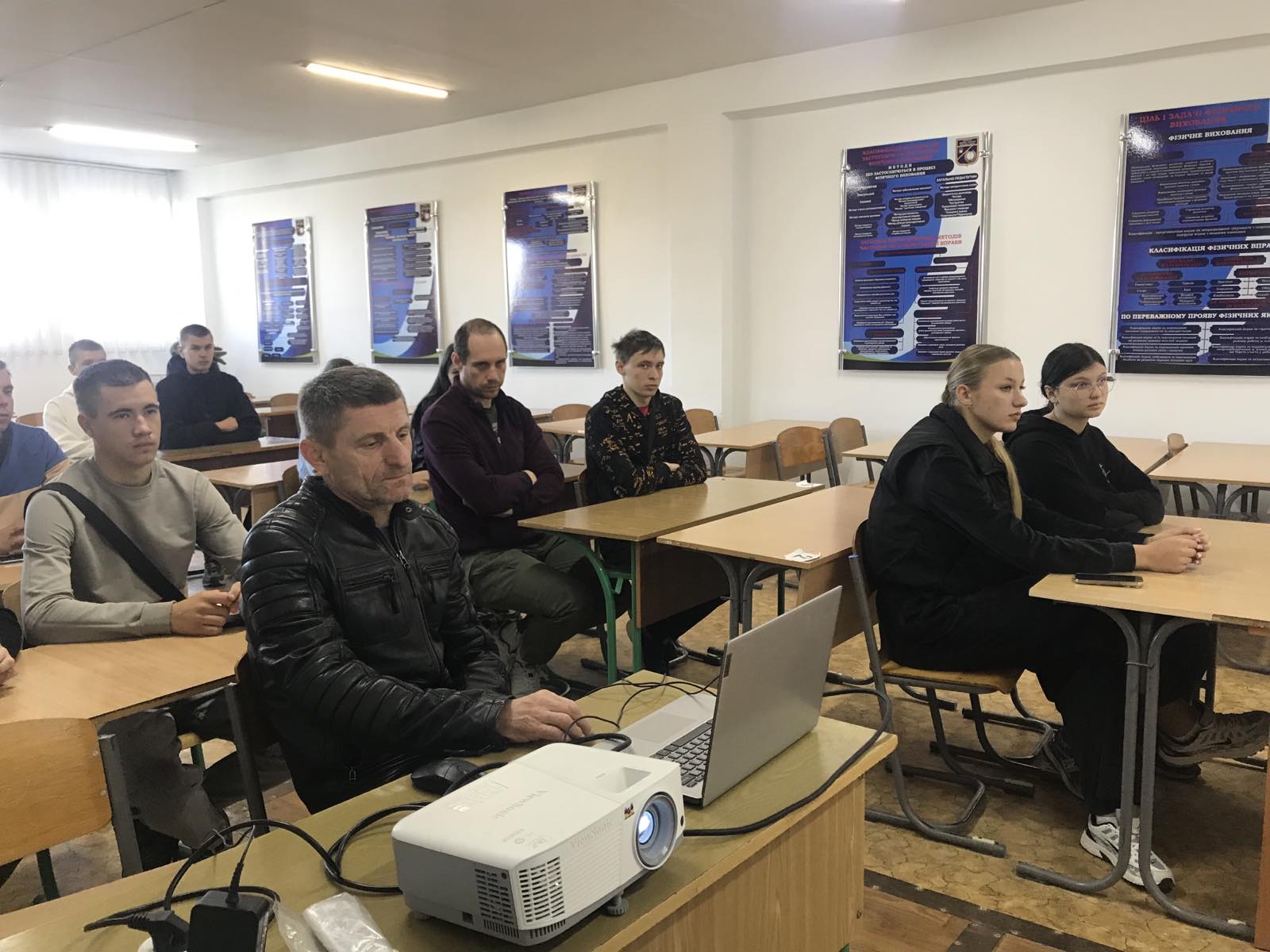 Презентація ОП