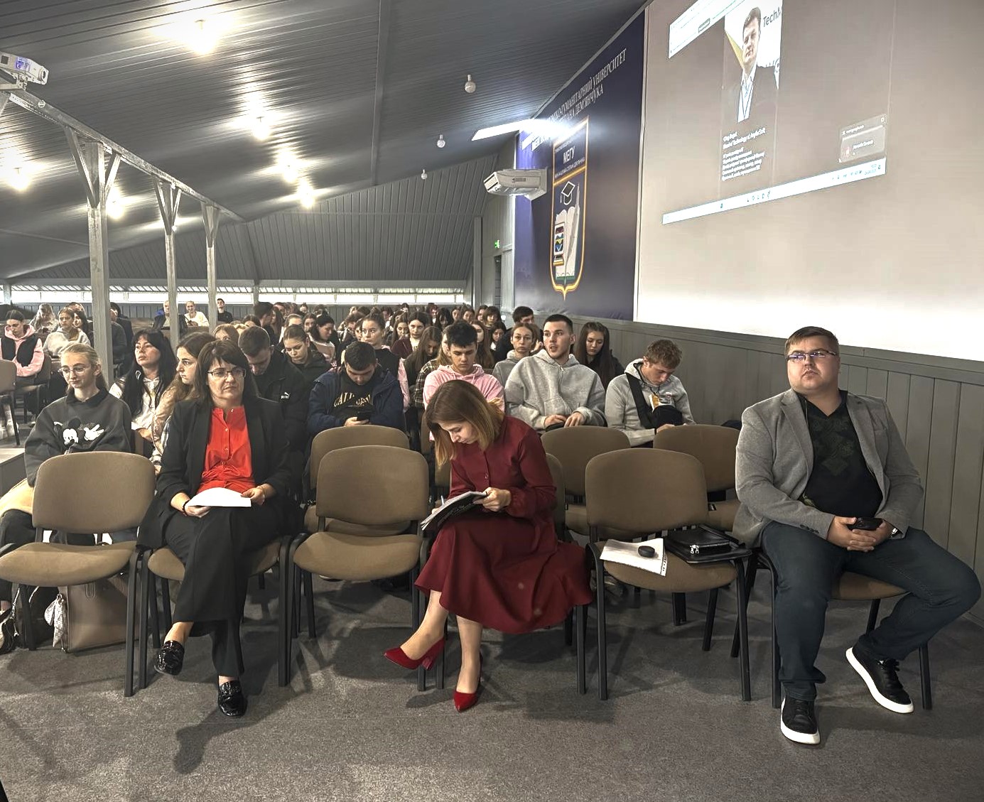 Академічна доброчесність