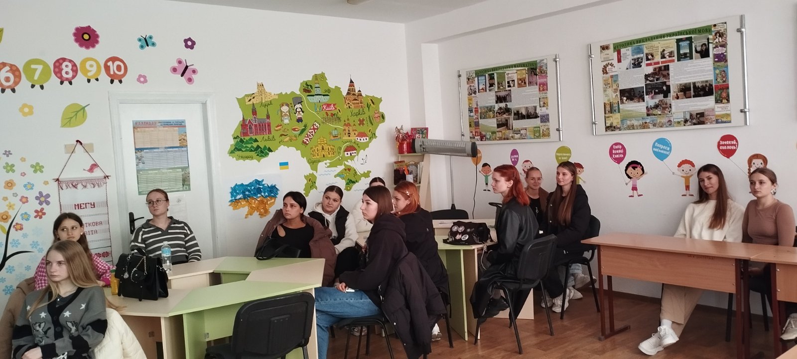 Лекторій про професійне становлення психолога: від студента до фахівця