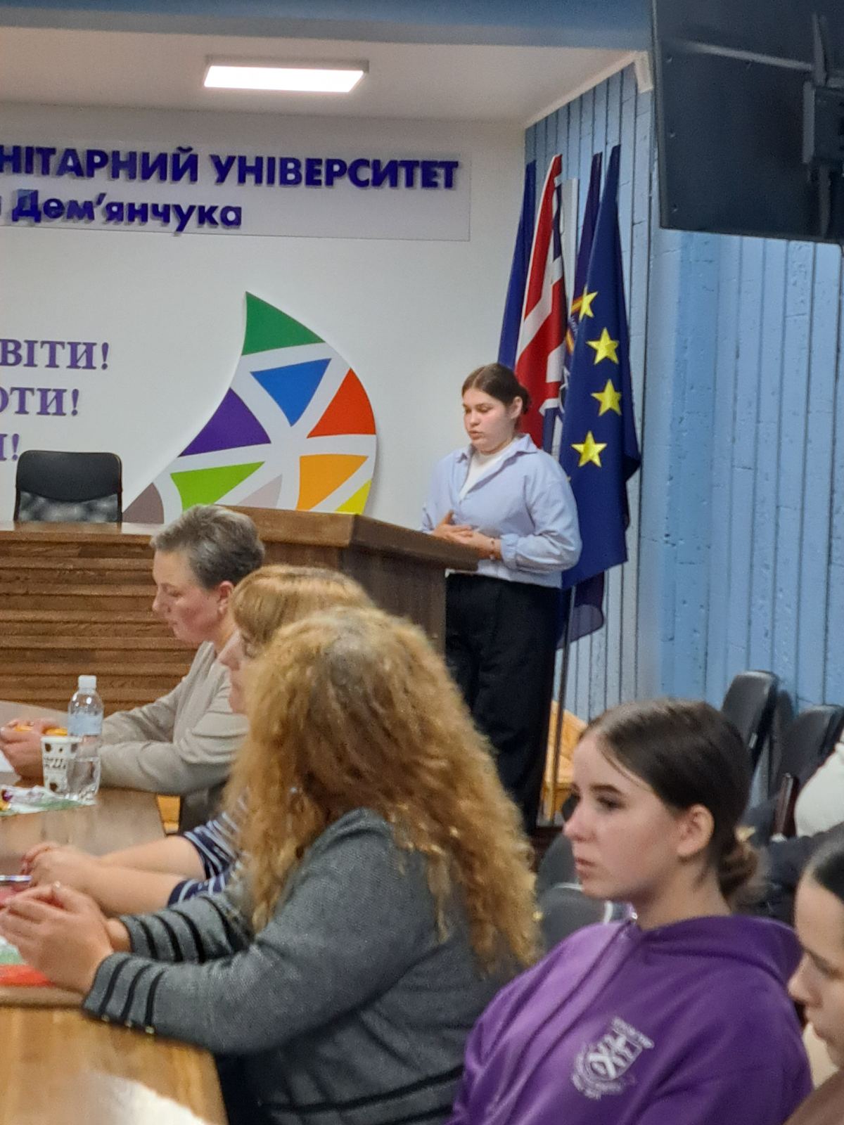 Всеукраїнський науково-практичний круглий стіл