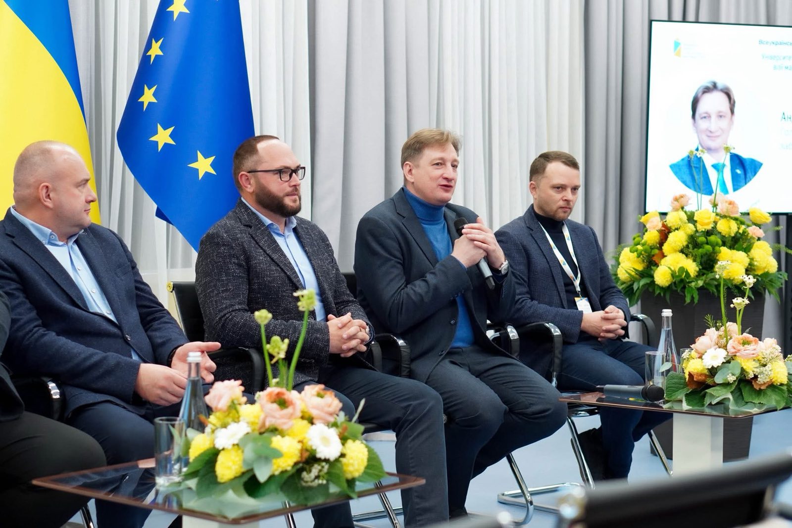 Участь у Всеукраїнській конференції