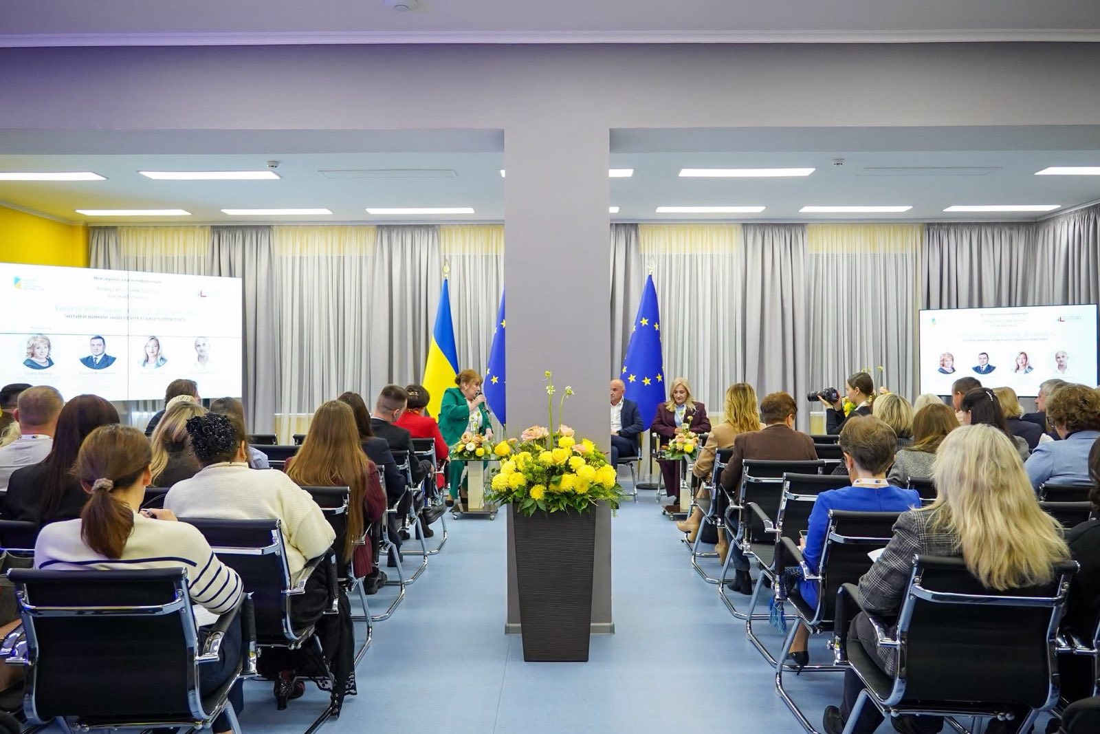 Участь у Всеукраїнській конференції