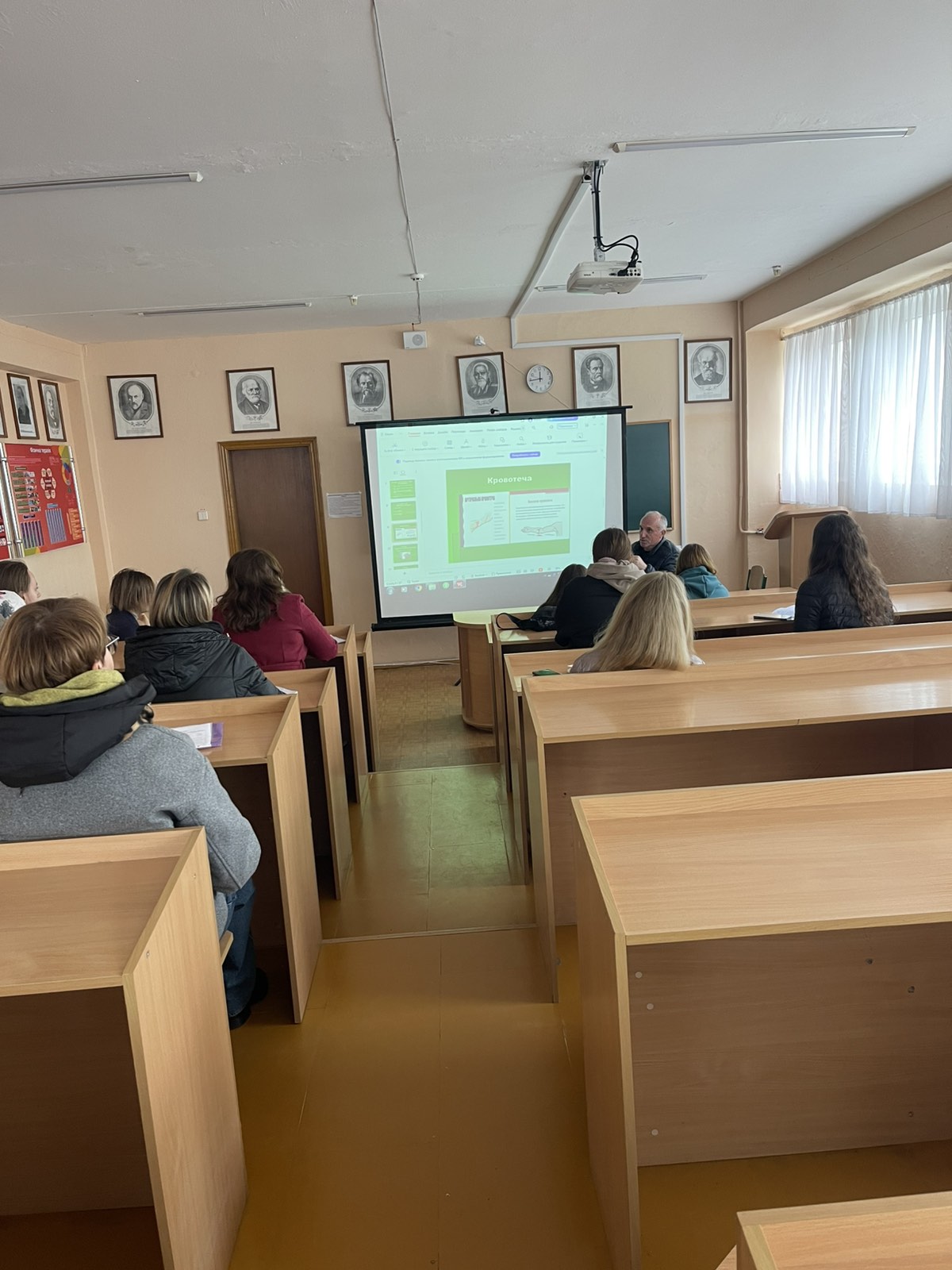 Мобільний супровід людей з особливими потребами