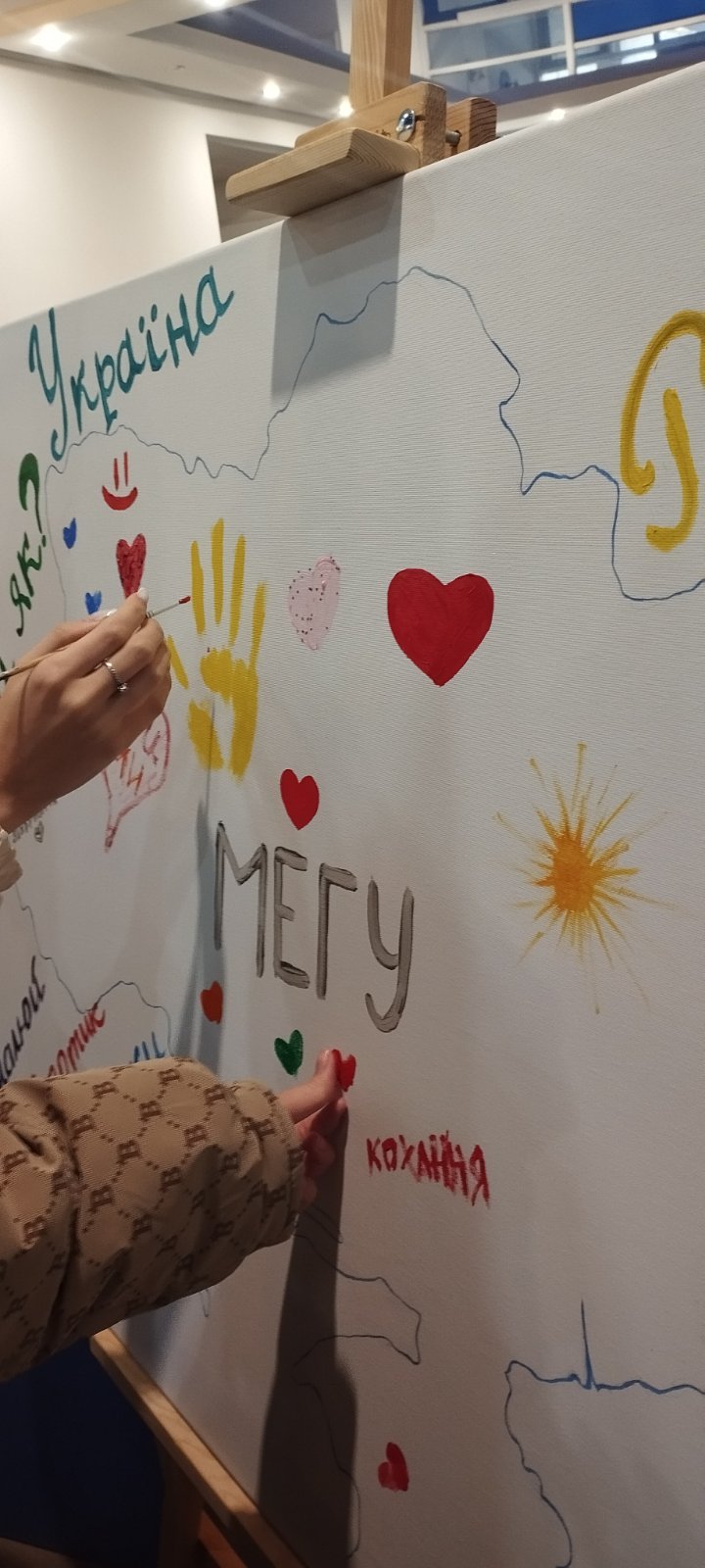 Здобувачі-психологи долучилися до заходу «Дотики підтримки» в межах Всеукраїнської програми ментального здоров’я