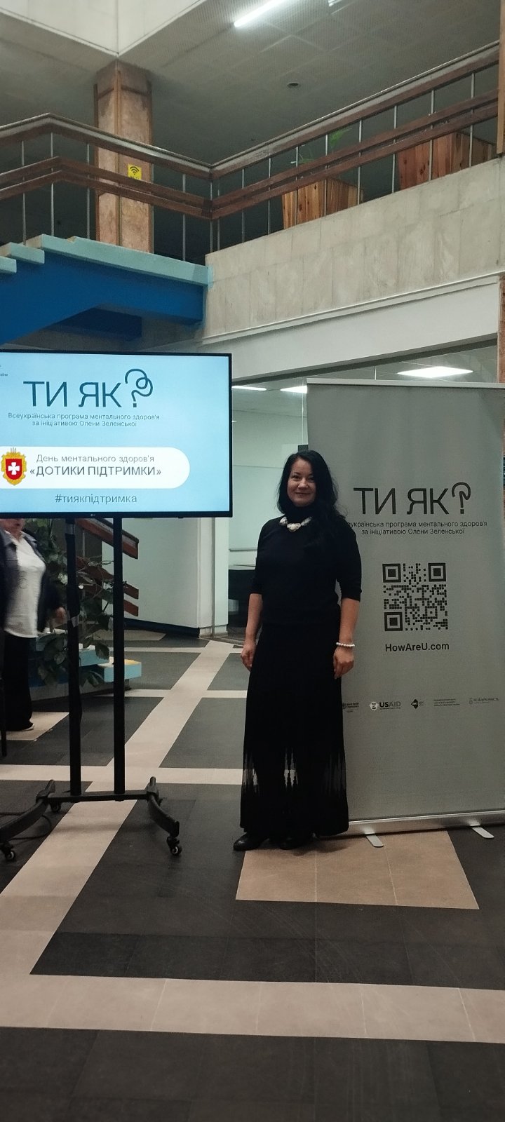 Здобувачі-психологи долучилися до заходу «Дотики підтримки» в межах Всеукраїнської програми ментального здоров’я