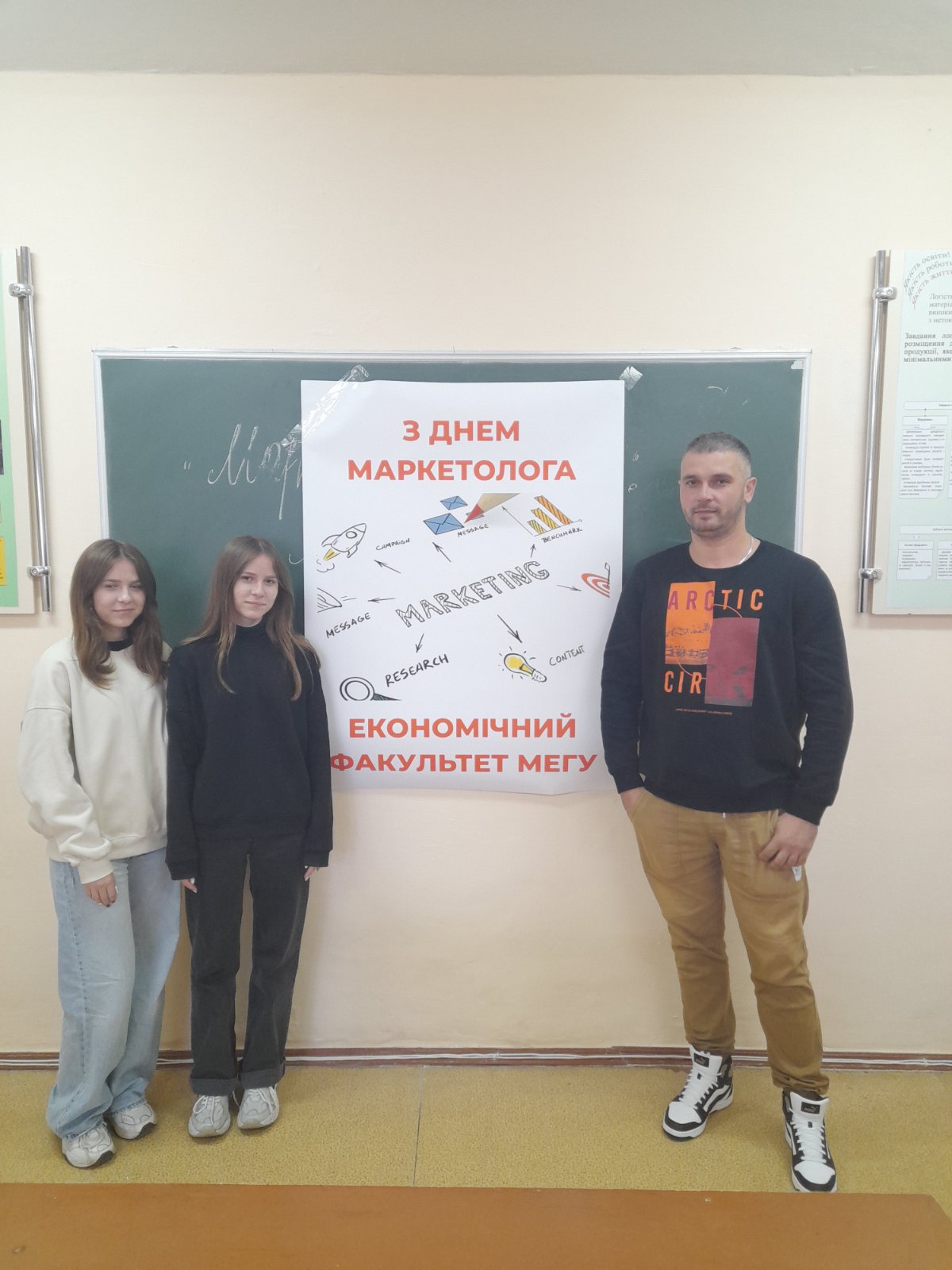 Круглий стіл, присвячений Дню Маркетолога, "Маркетолог майбутнього очима  нового покоління"