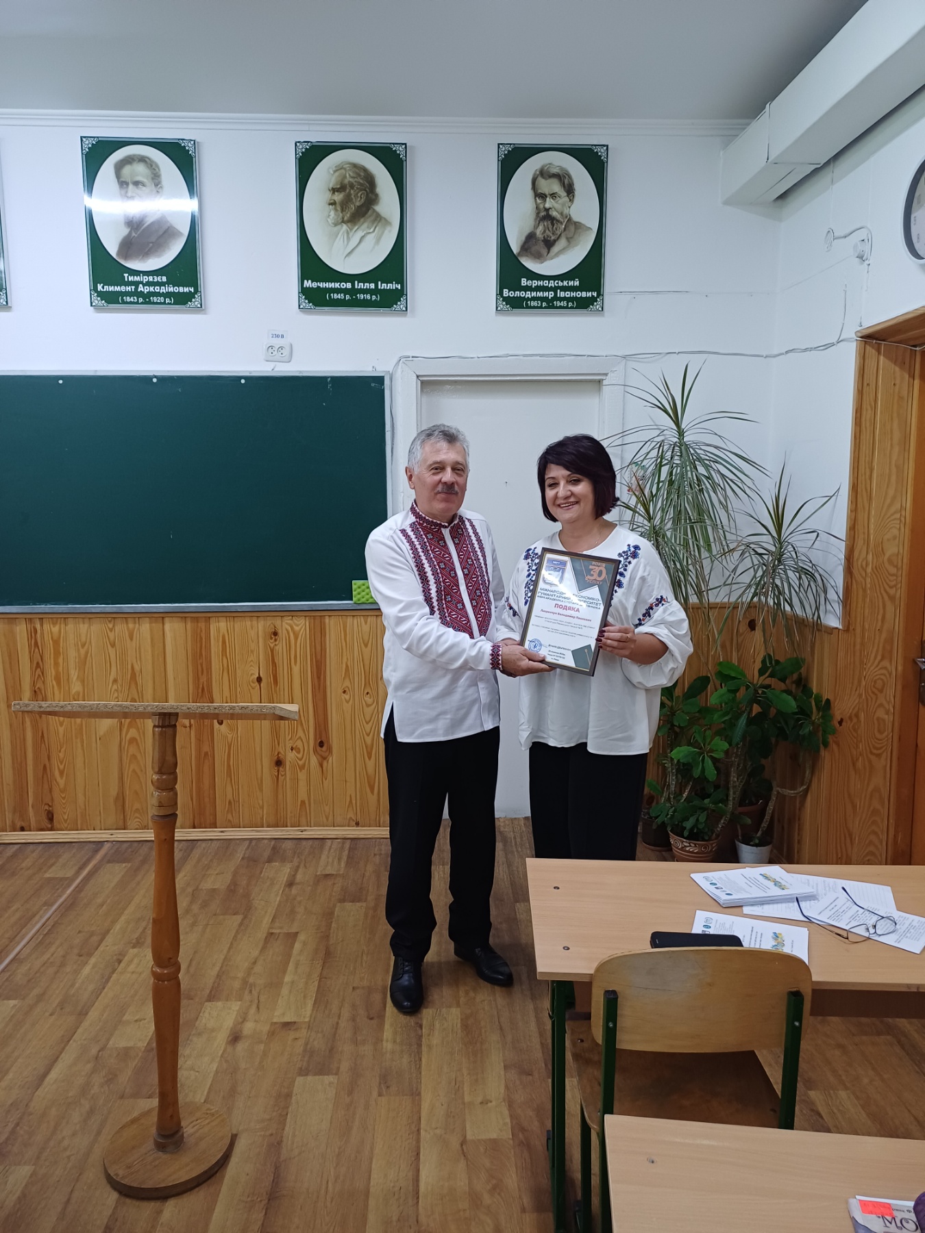 Викладачі кафедри української мови та літератури — учасники регіональної конференції “Актуальні проблеми культури української мови і мовлення”.