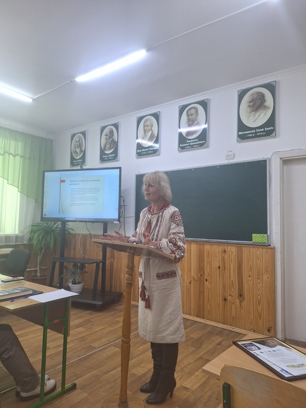 Викладачі кафедри української мови та літератури — учасники регіональної конференції “Актуальні проблеми культури української мови і мовлення”.