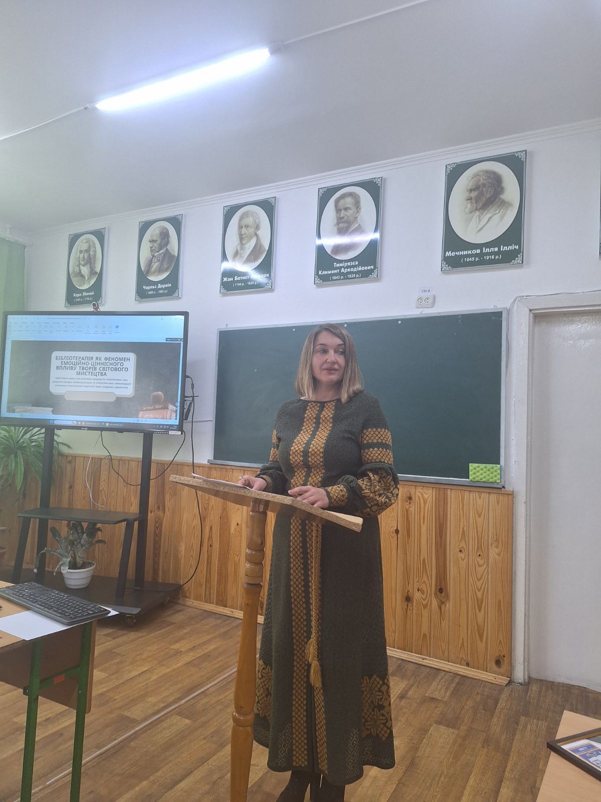 Викладачі кафедри української мови та літератури — учасники регіональної конференції “Актуальні проблеми культури української мови і мовлення”.