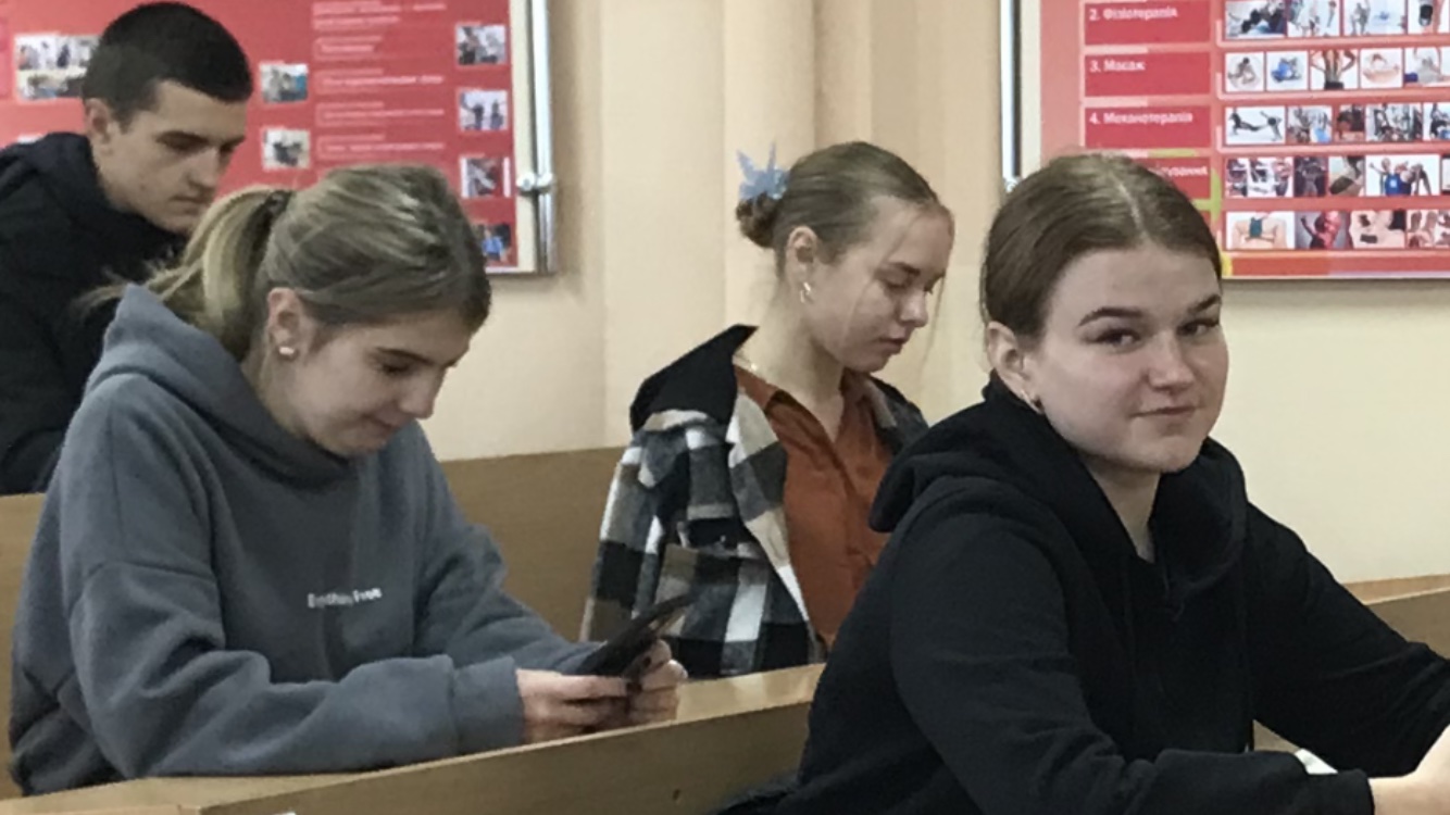 Олімпіада ЗФКіС