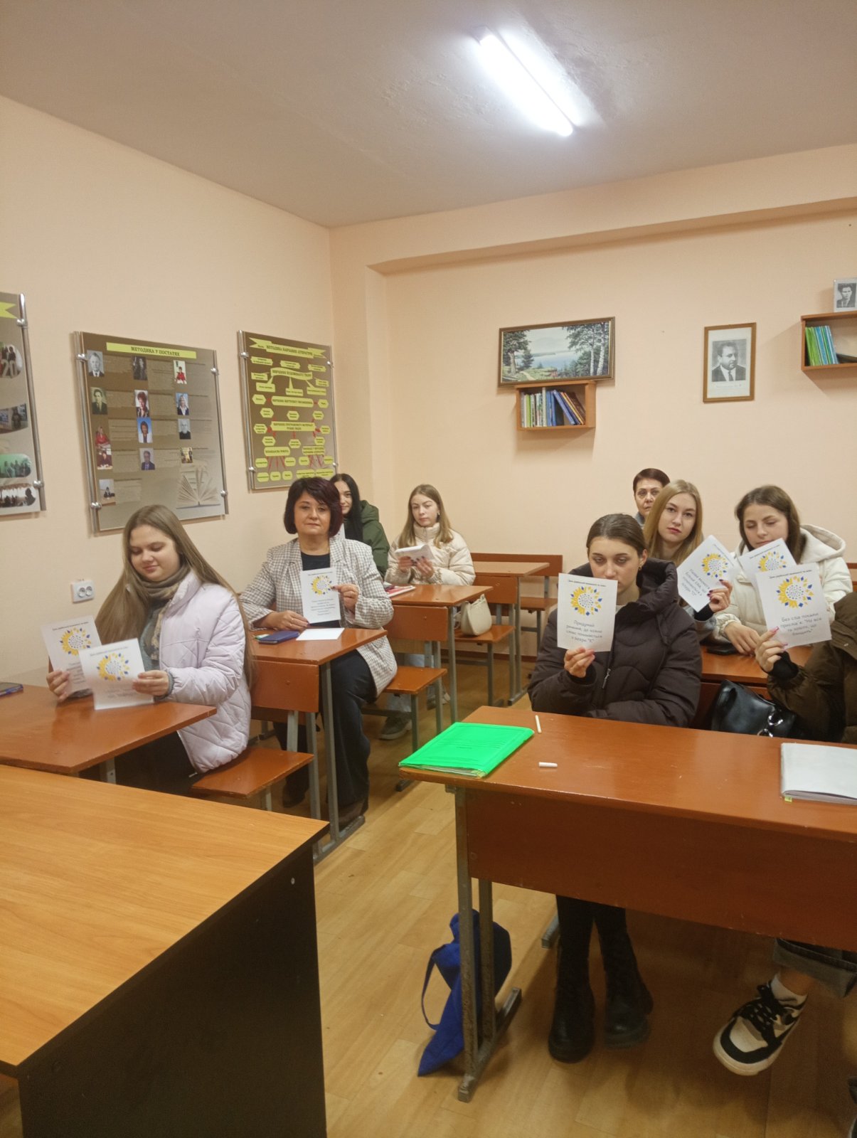 У МЕГУ стартував І етап Міжнародного конкурсу знавців української мови імені Петра Яцика!