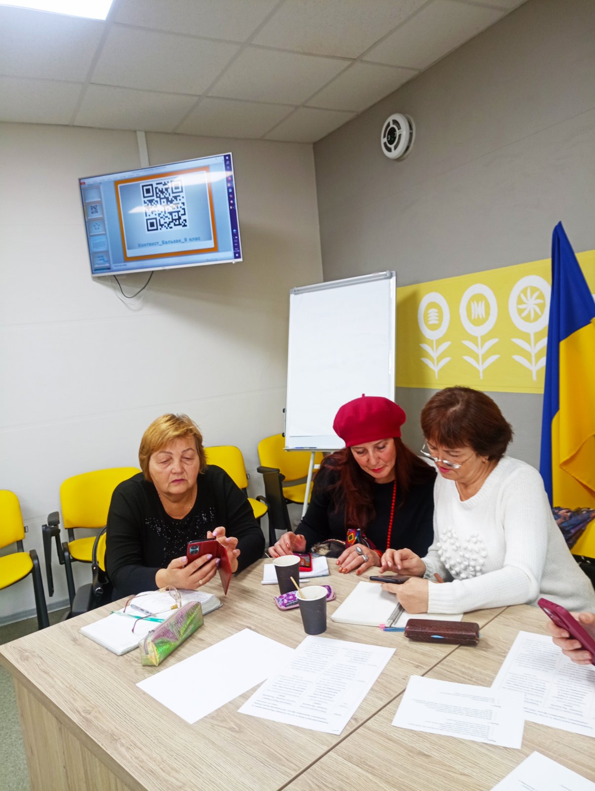 Семінар для учителів зарубіжної літератури провела професор Лілія Овдійчук, завідувачка кафедри української мови та літератури МЕГУ