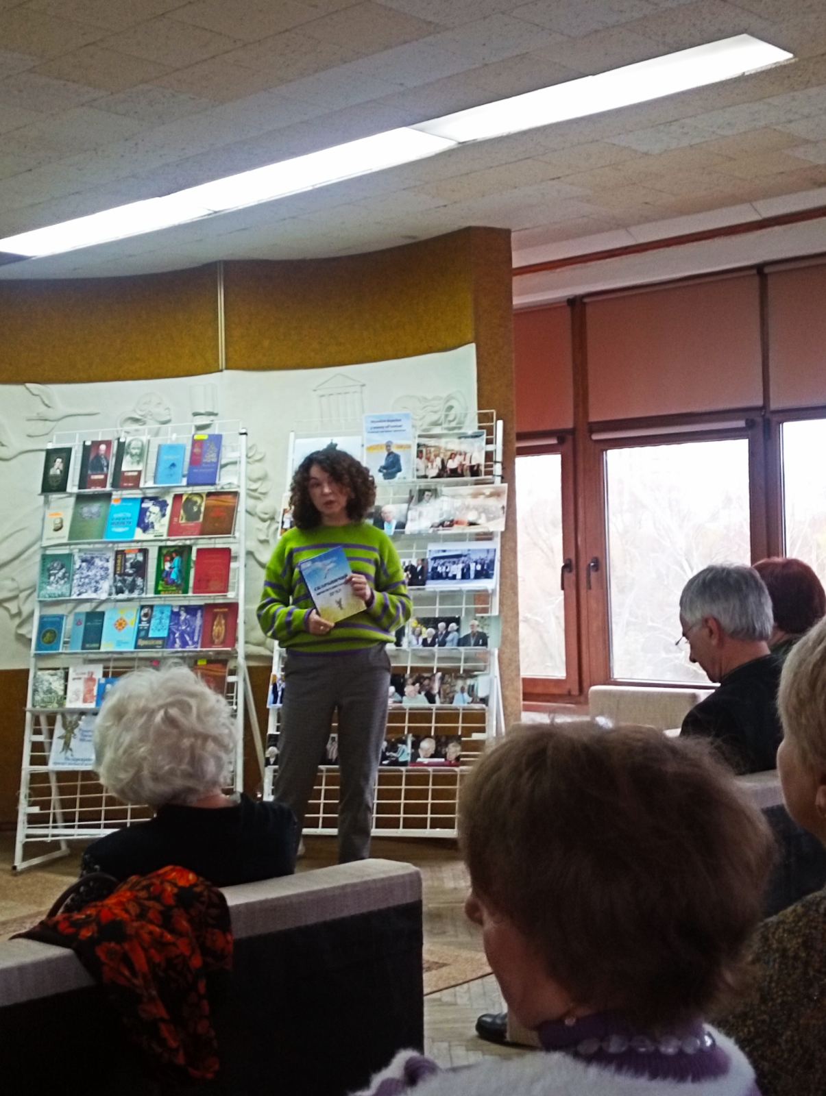 Лілія Овдійчук, членкиня ради «Просвіти» 