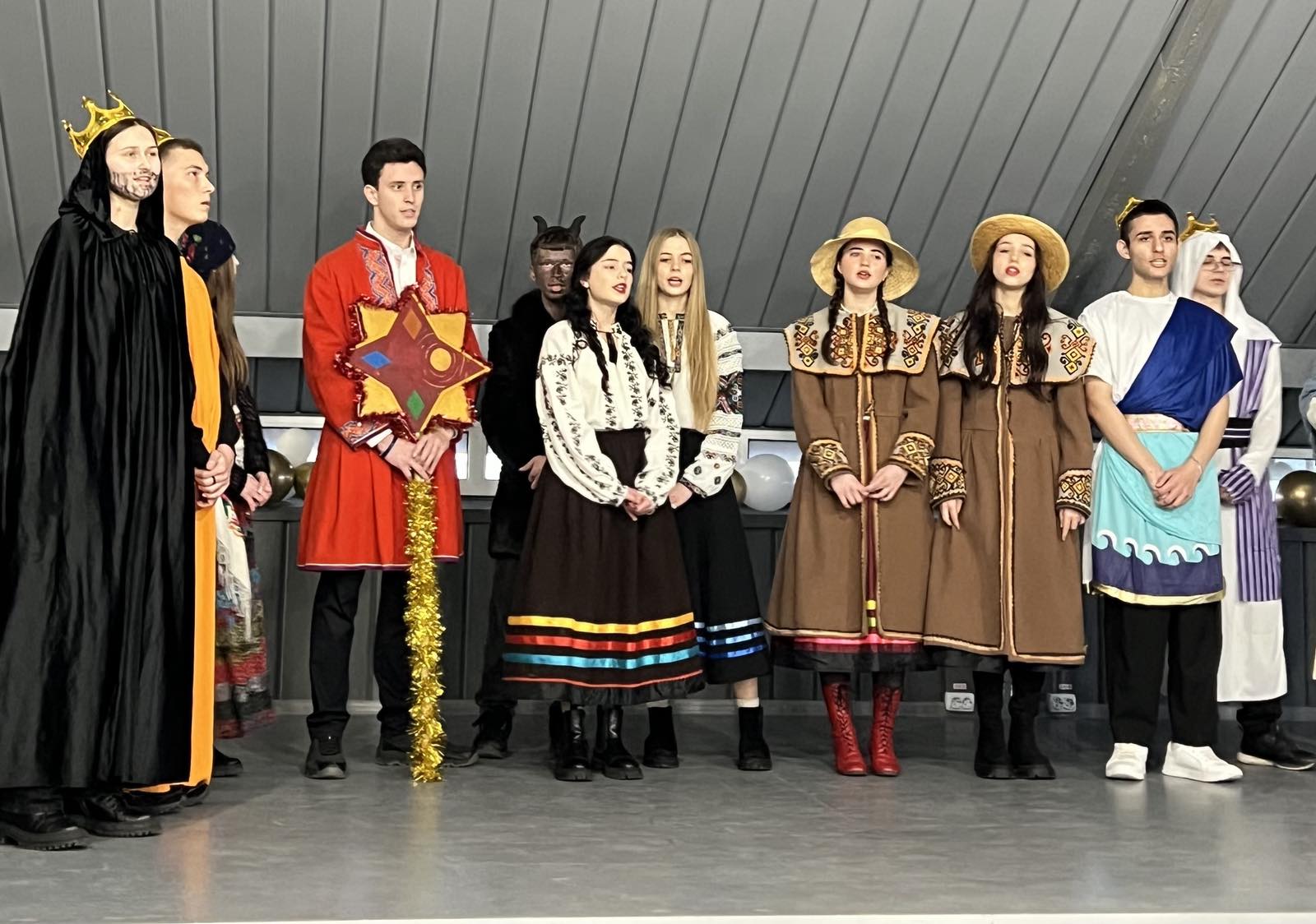 Конкурс колядок