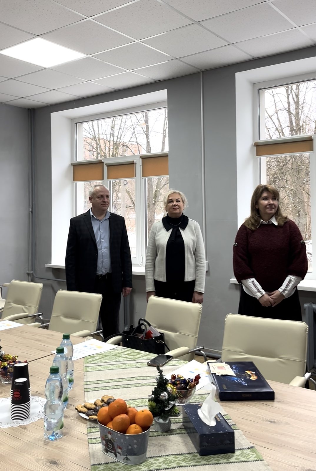 Педагогіка Миру