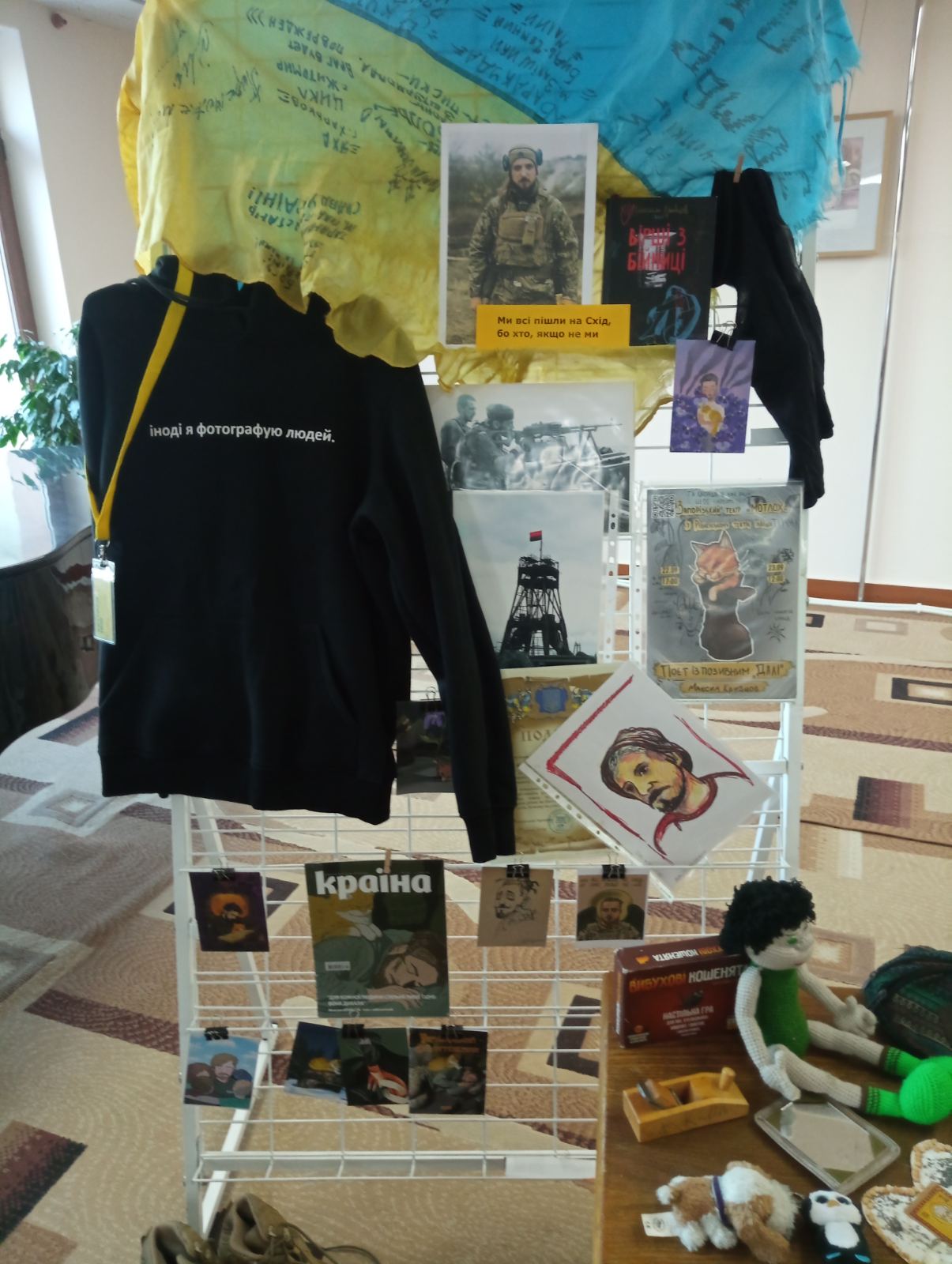 Історико-філологічний факультет