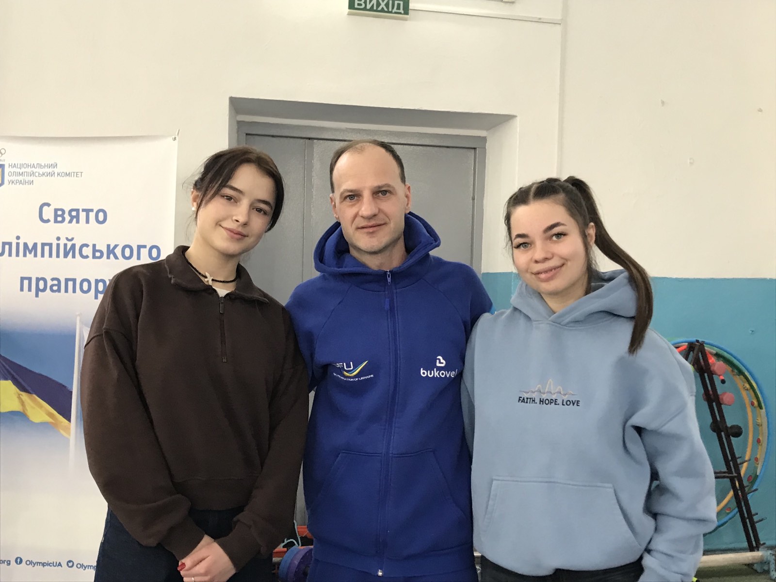 Підняття прапора