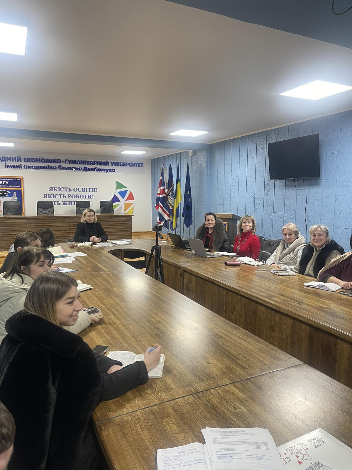 НМК засідання