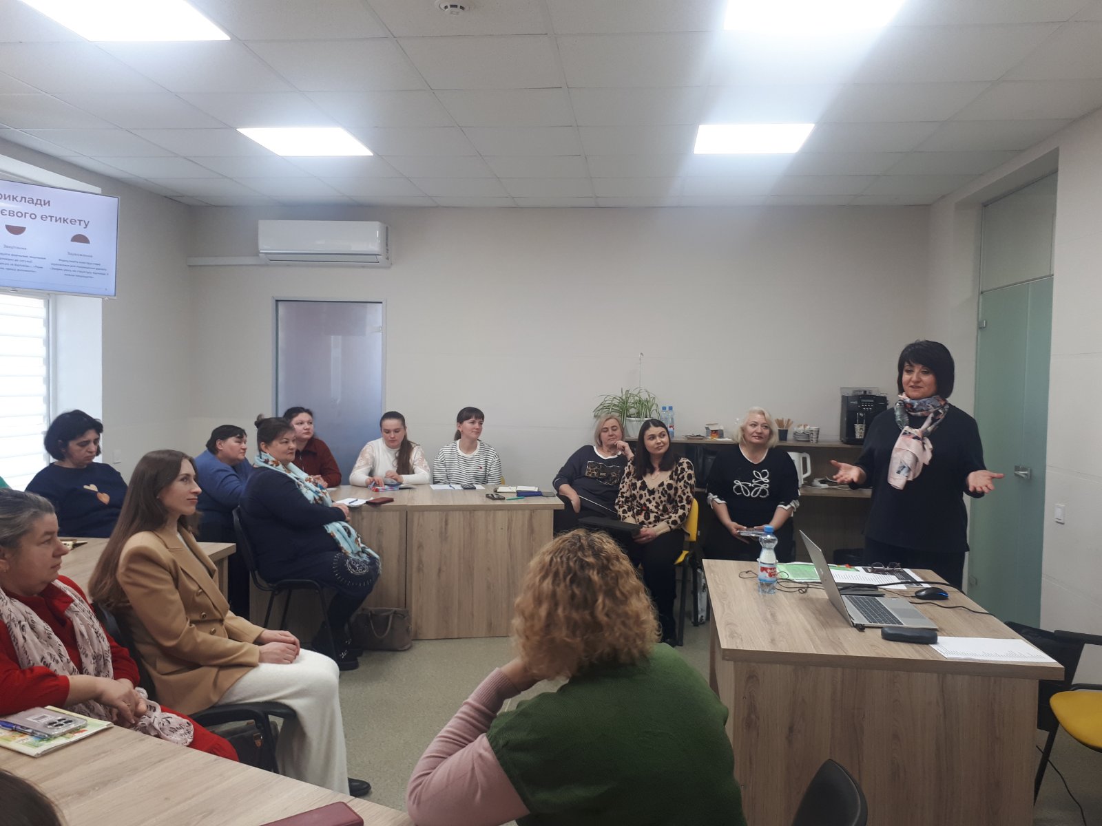 Мовленнєвий етикет педагога: професійний діалог науки і практики