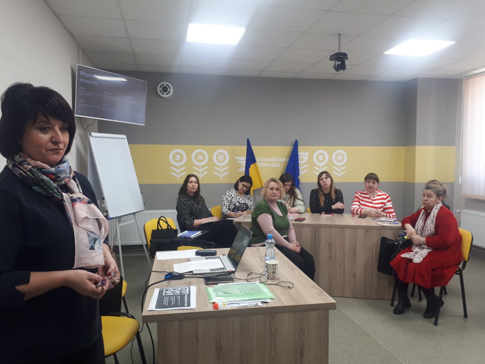 Мовленнєвий етикет педагога: професійний діалог науки і практики