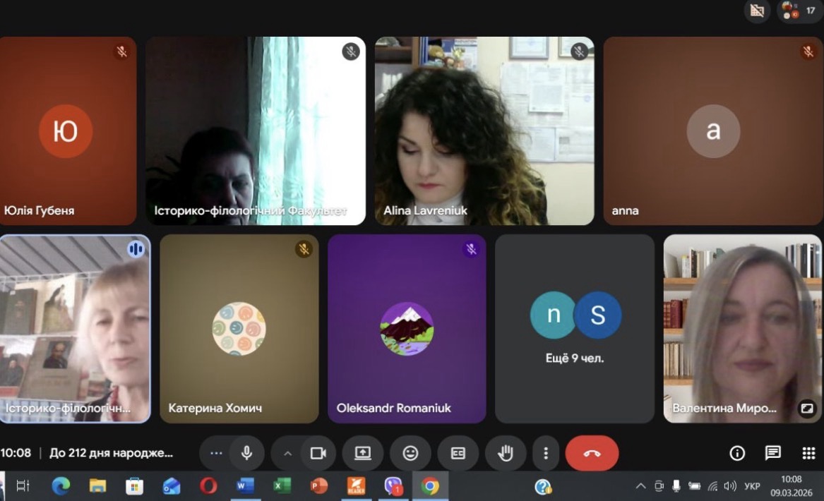 Тарас Шевченко