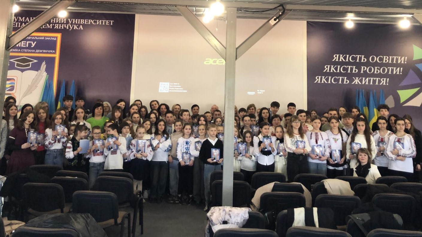 Я голосую за мир