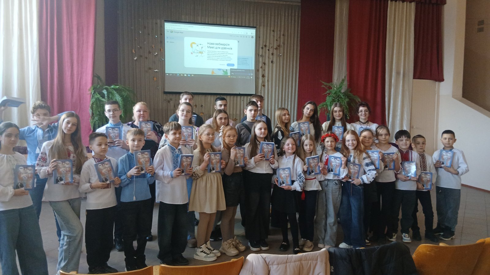 Я голосую за мир