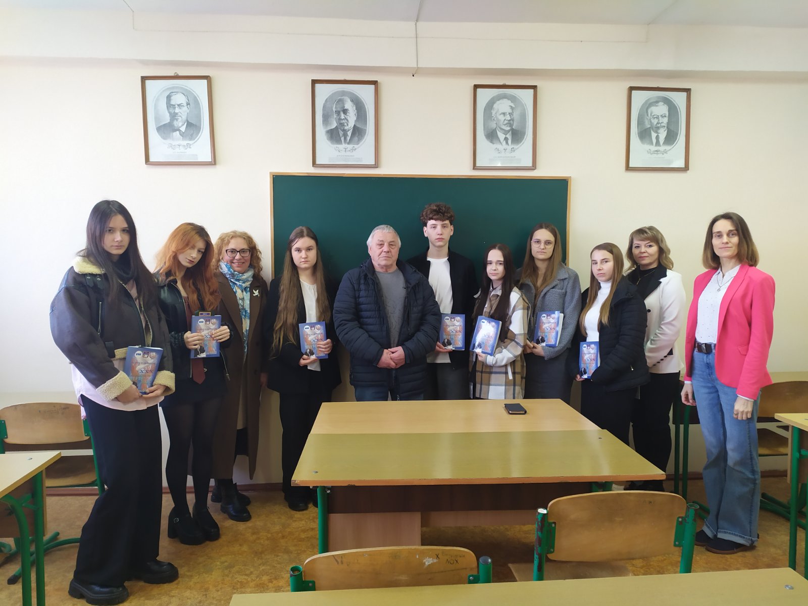 Я голосую за мир