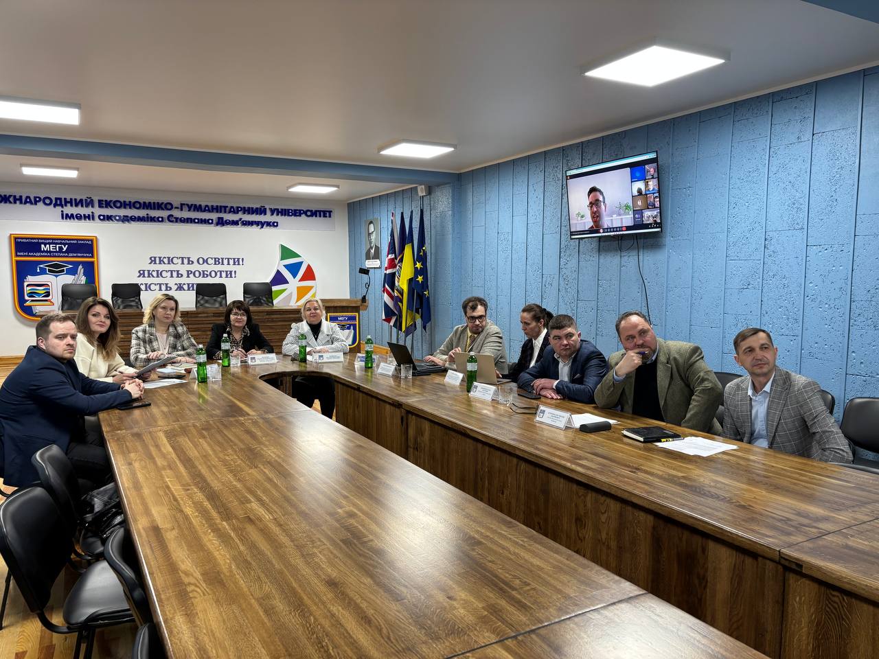 ІІІ міжнародна конференція Економічний факультет