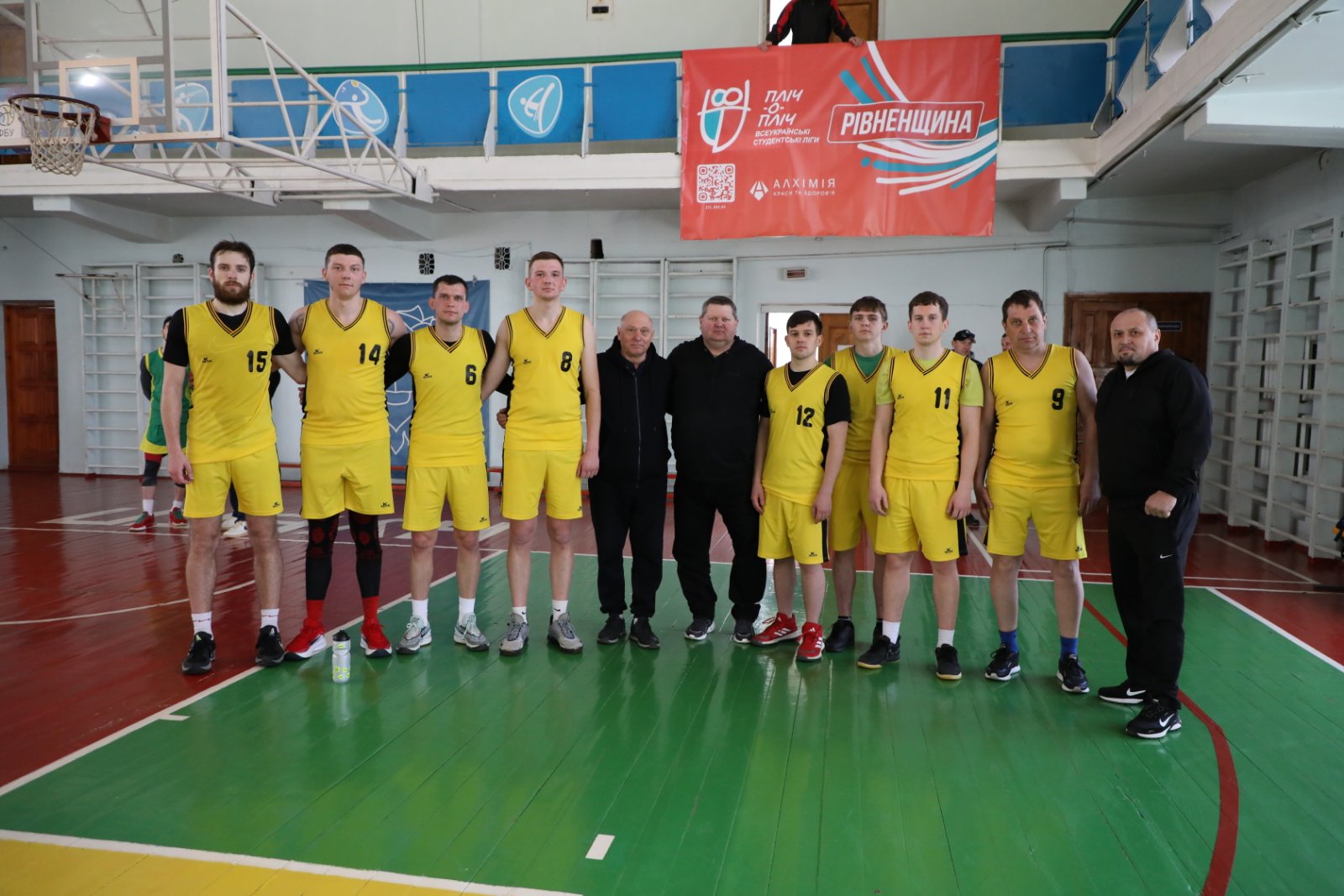 Пліч-о-пліч студентські ліги