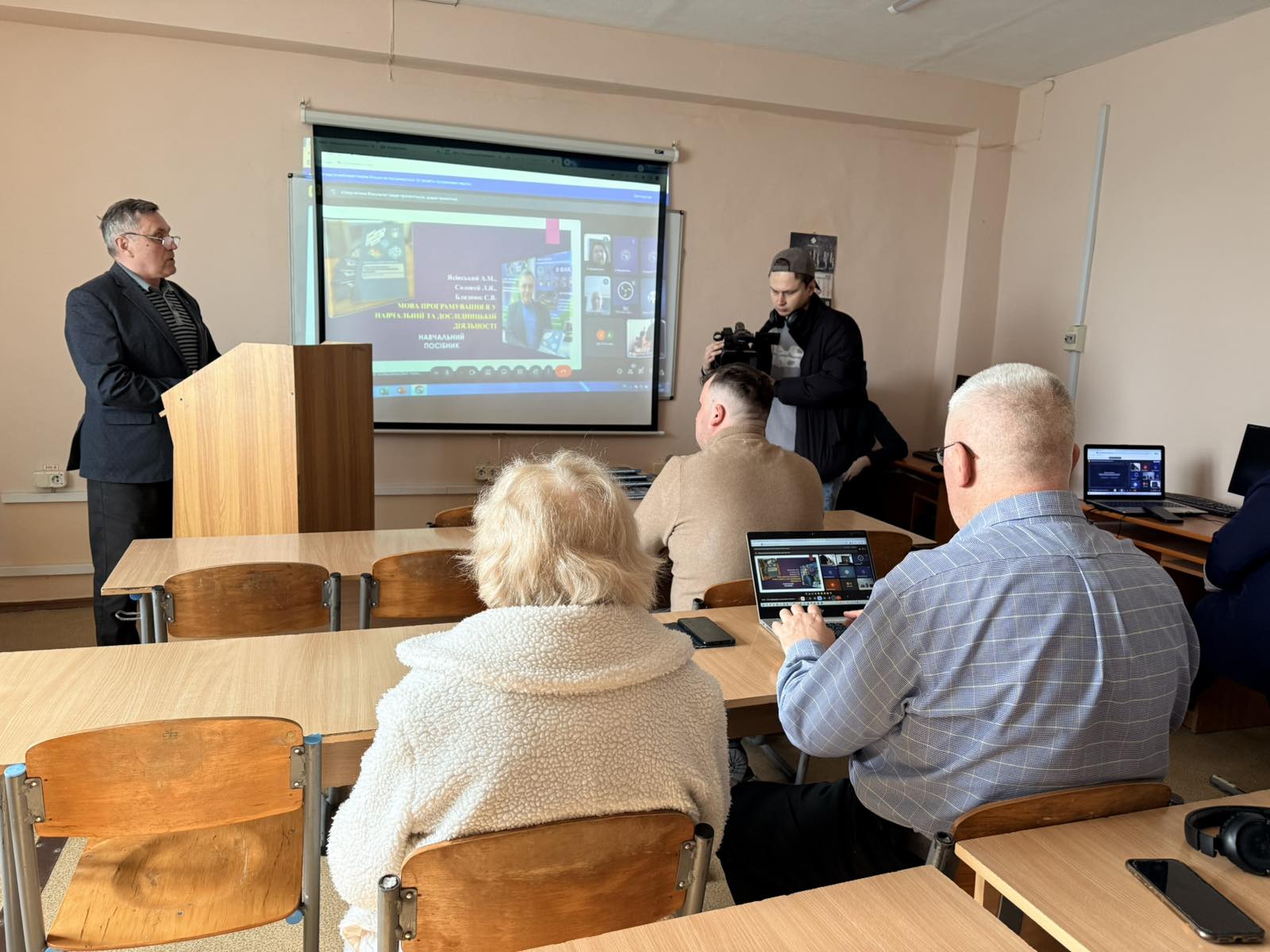 Навчальний посібник факультету кібернетики