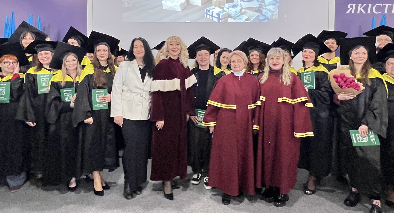 Вручення дипломів педагогічний факультет