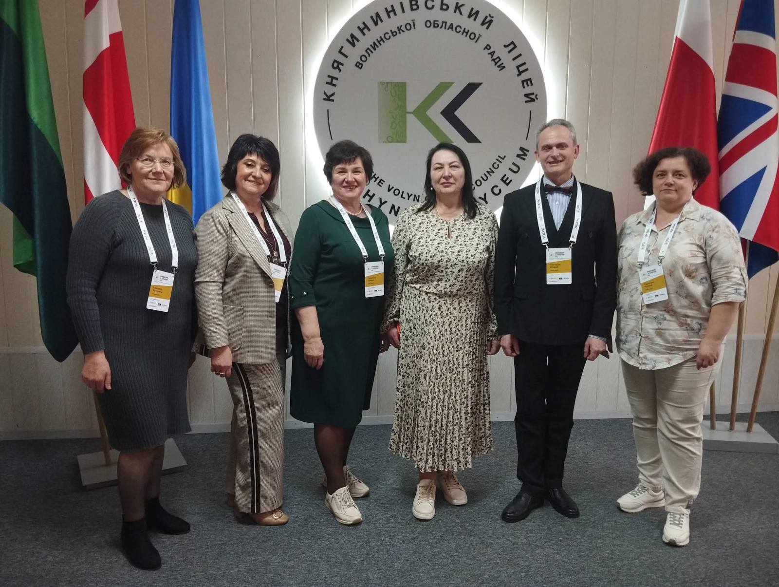 У просторі українського слова: 