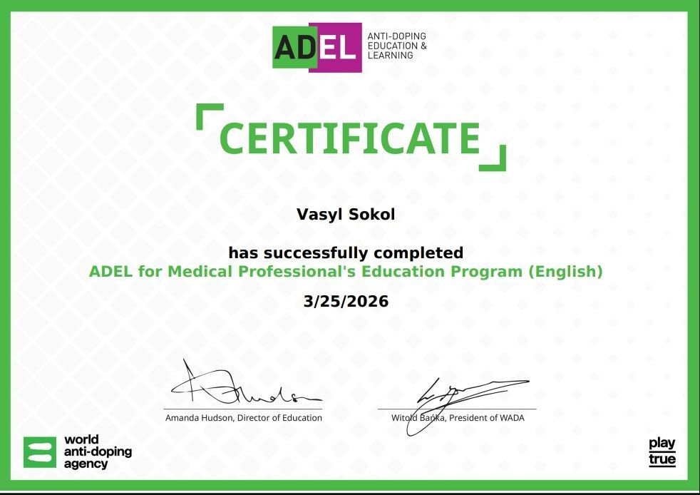 Студент факультету ЗФКС Василь Сокол став реабілітологом збірної України U-16