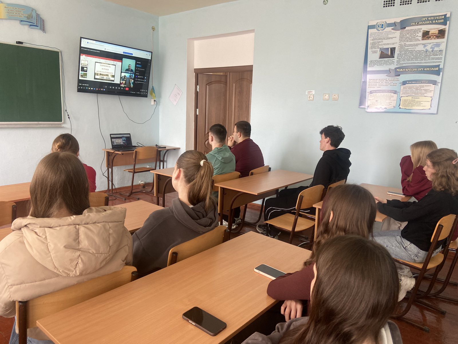 Чорнобиль: 40 років, що змінили історію. Представник МЕГУ зустрівся зі студентами Тернопільського коледжу