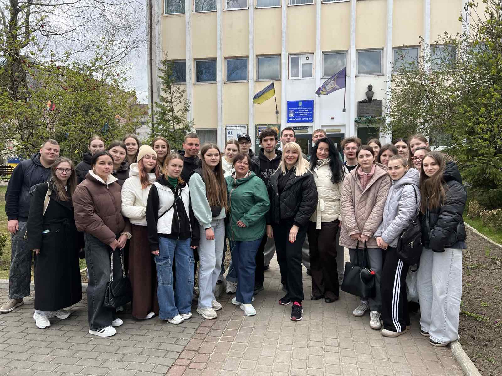 З Всеукраїнським Днем психолога!