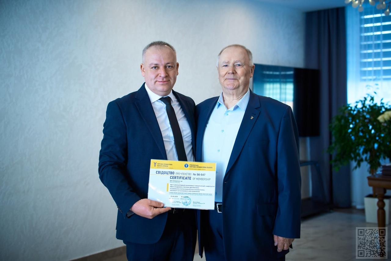 Участь в урочистостях з нагоди 30-річчя заснування Рівненської торгово-промислової палати