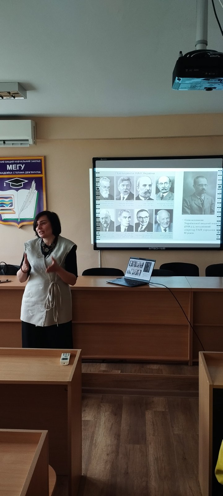 Лекторій "Історія як джерело сили та стійкості у час війни"