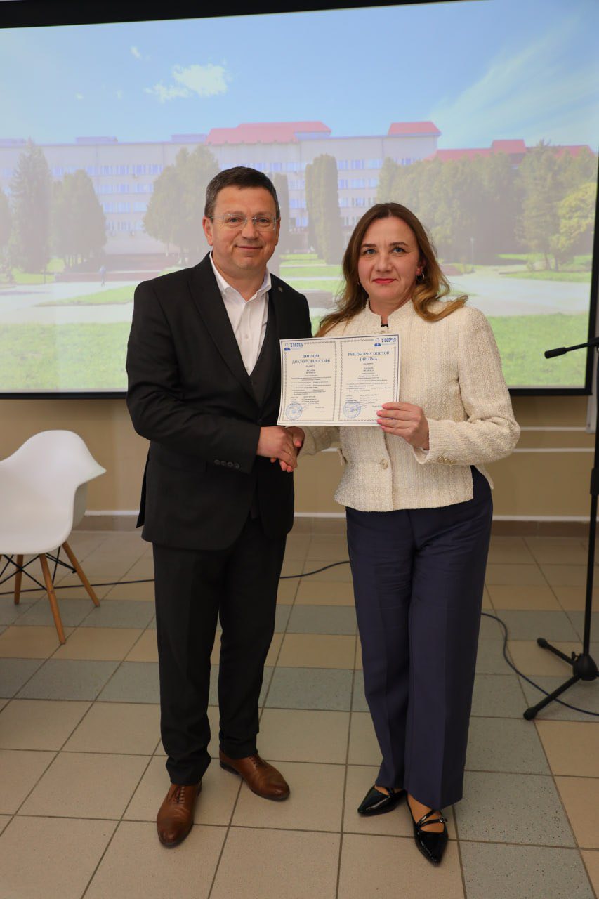 Опонент захисту доктора філософії