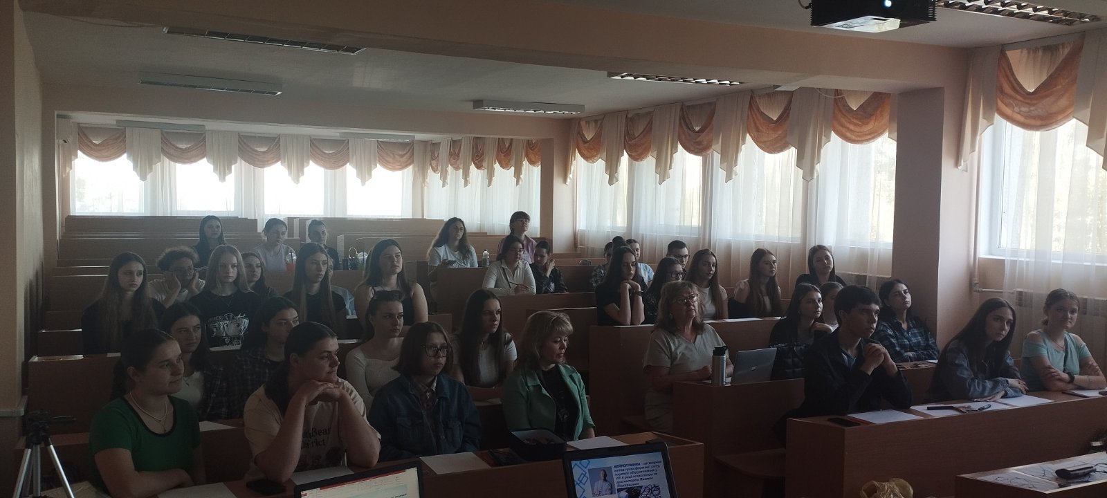 Лекторій педагогічного факультету