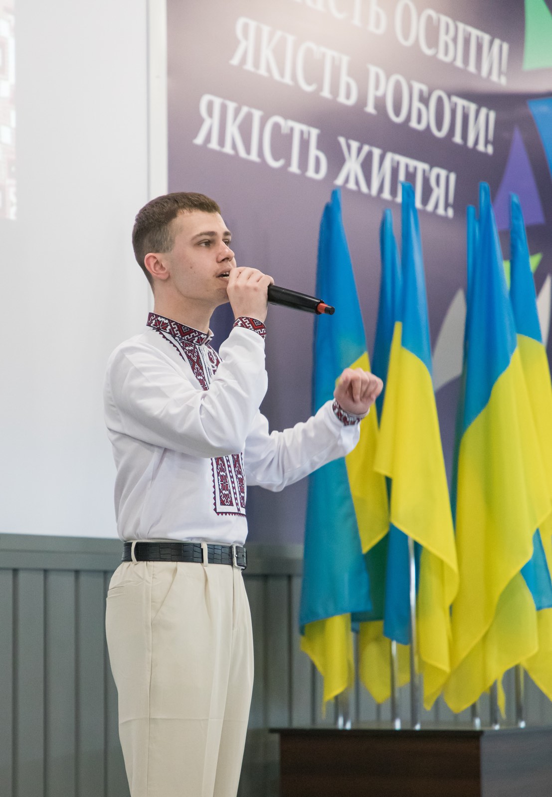 День вишиванки в МЕГУ