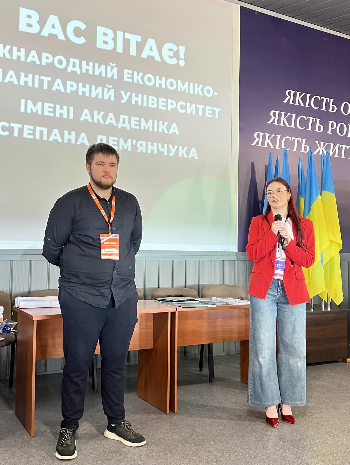 МЕГУ став майданчиком для тренінгової програми УАС «ООС SOS»