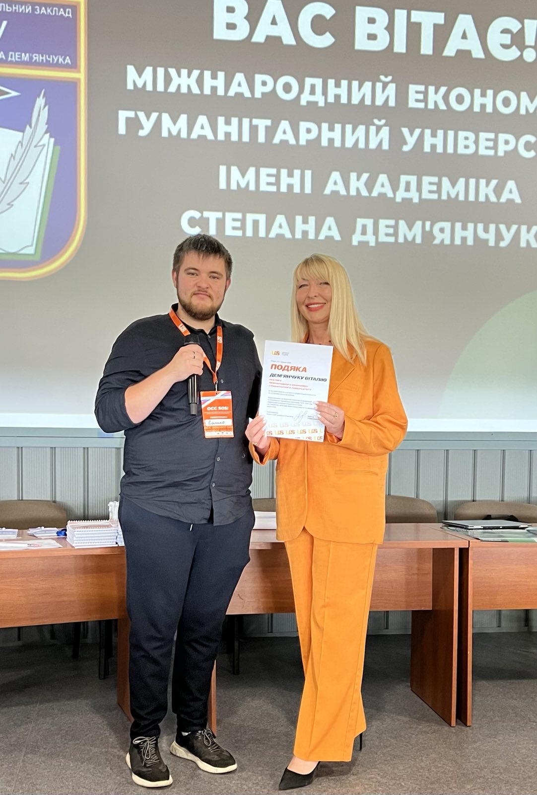 МЕГУ став майданчиком для тренінгової програми УАС «ООС SOS»
