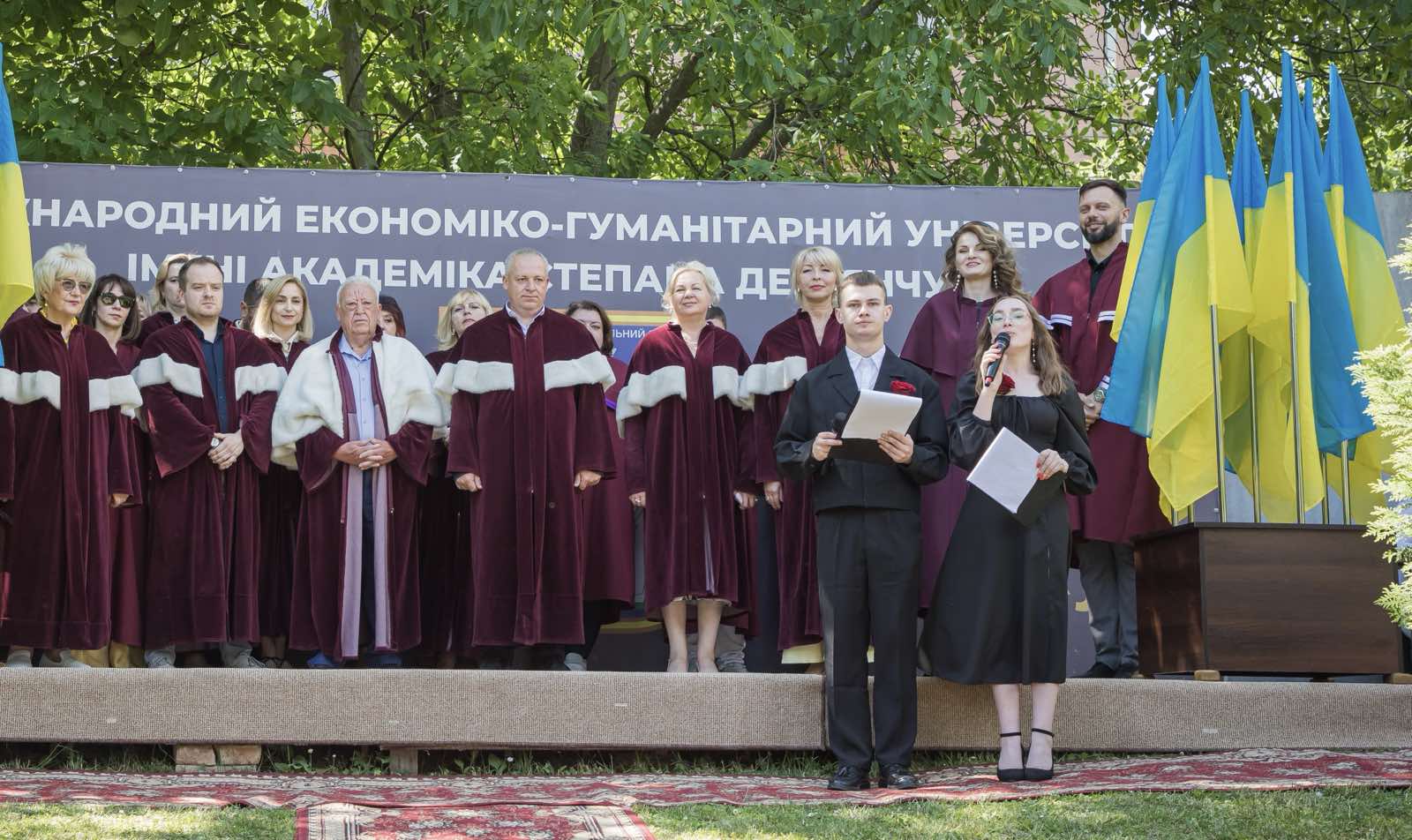 Випускники МЕГУ отримали дипломи