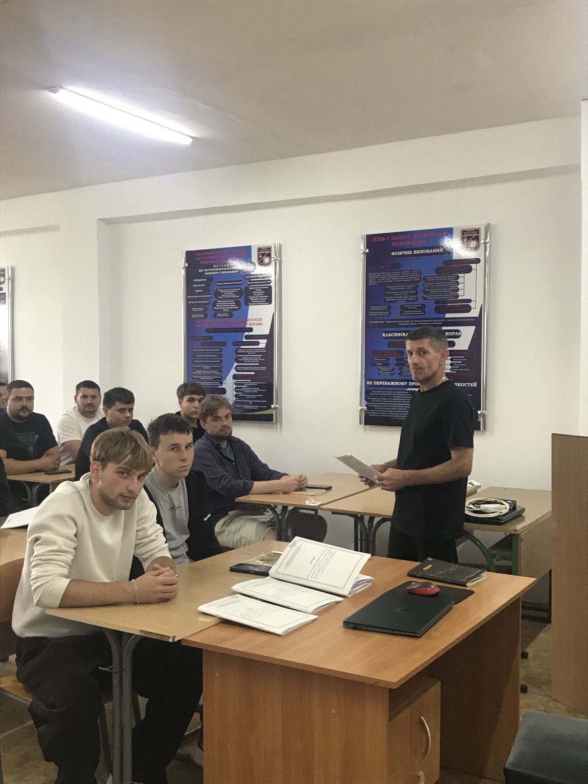 Презентація освітньої програми