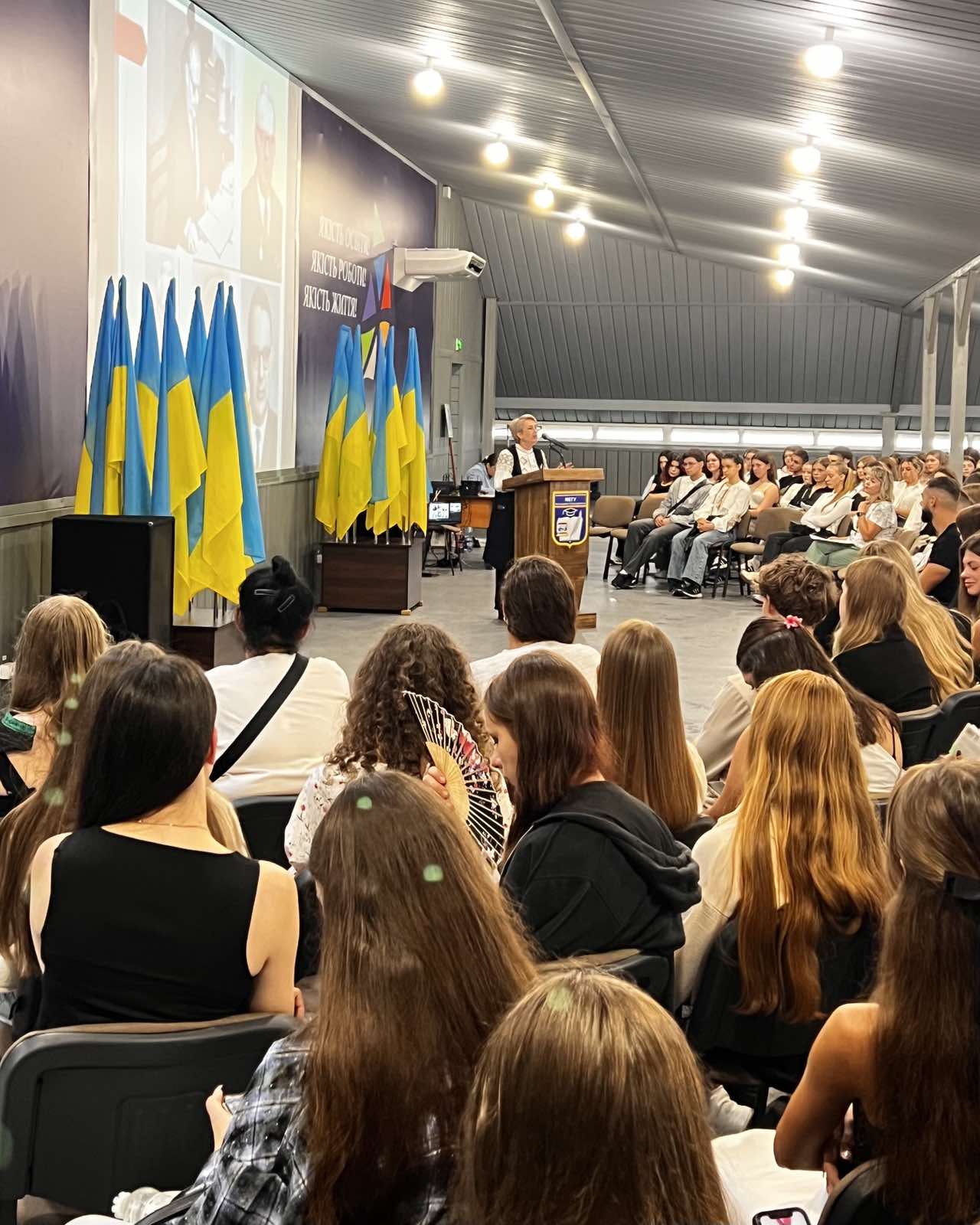 Пагута Тамара Іванівна