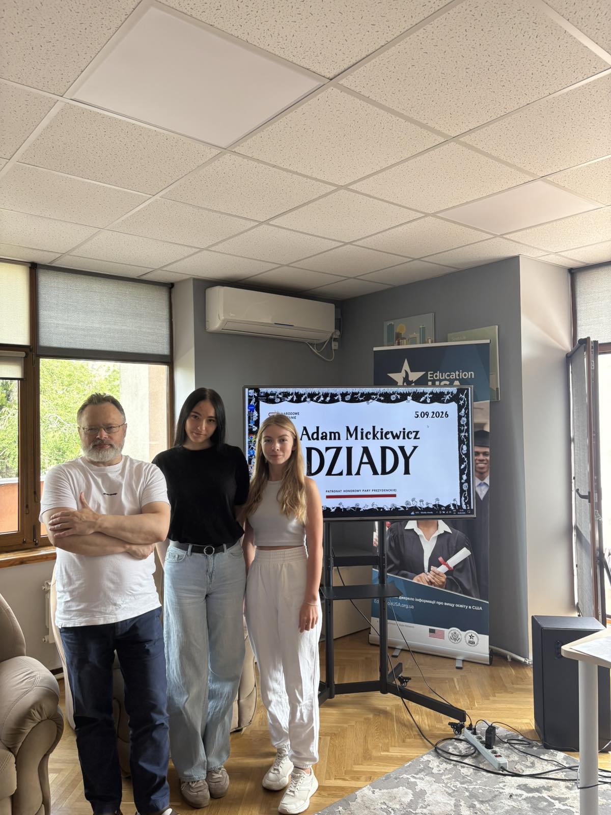 Участь у міжнародній культурній ініціативі: «Національне читання 2026»