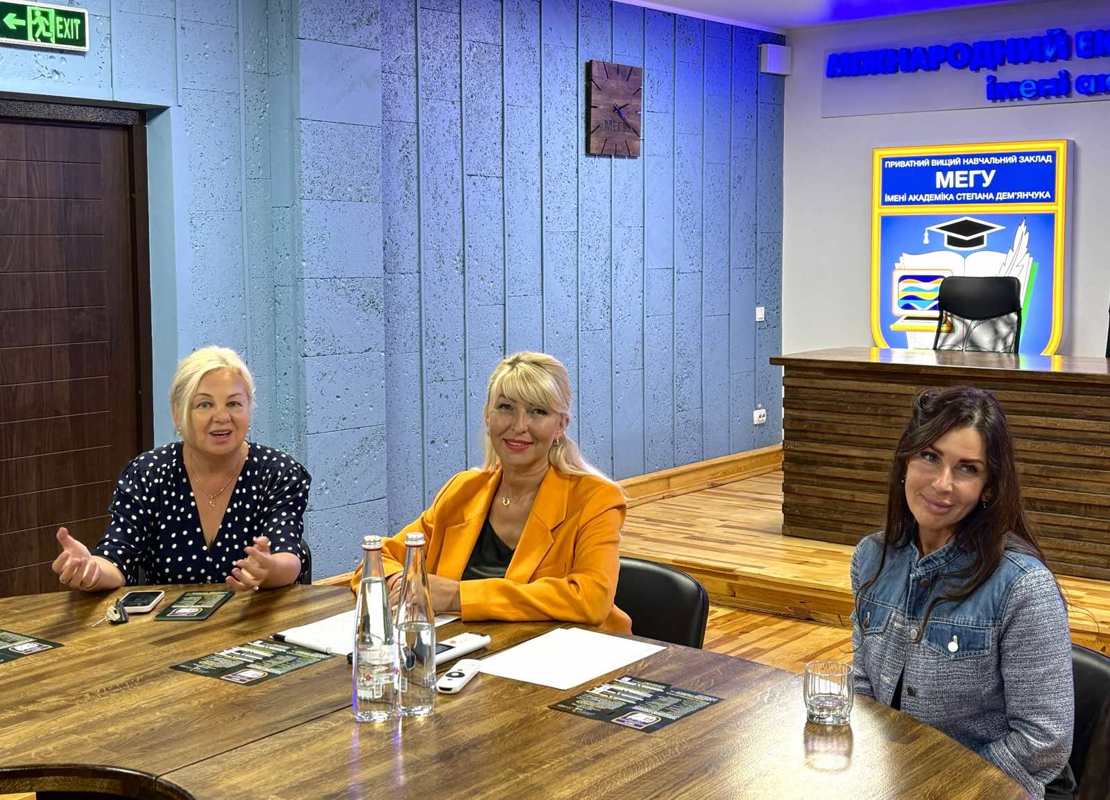 Батьківський комітет