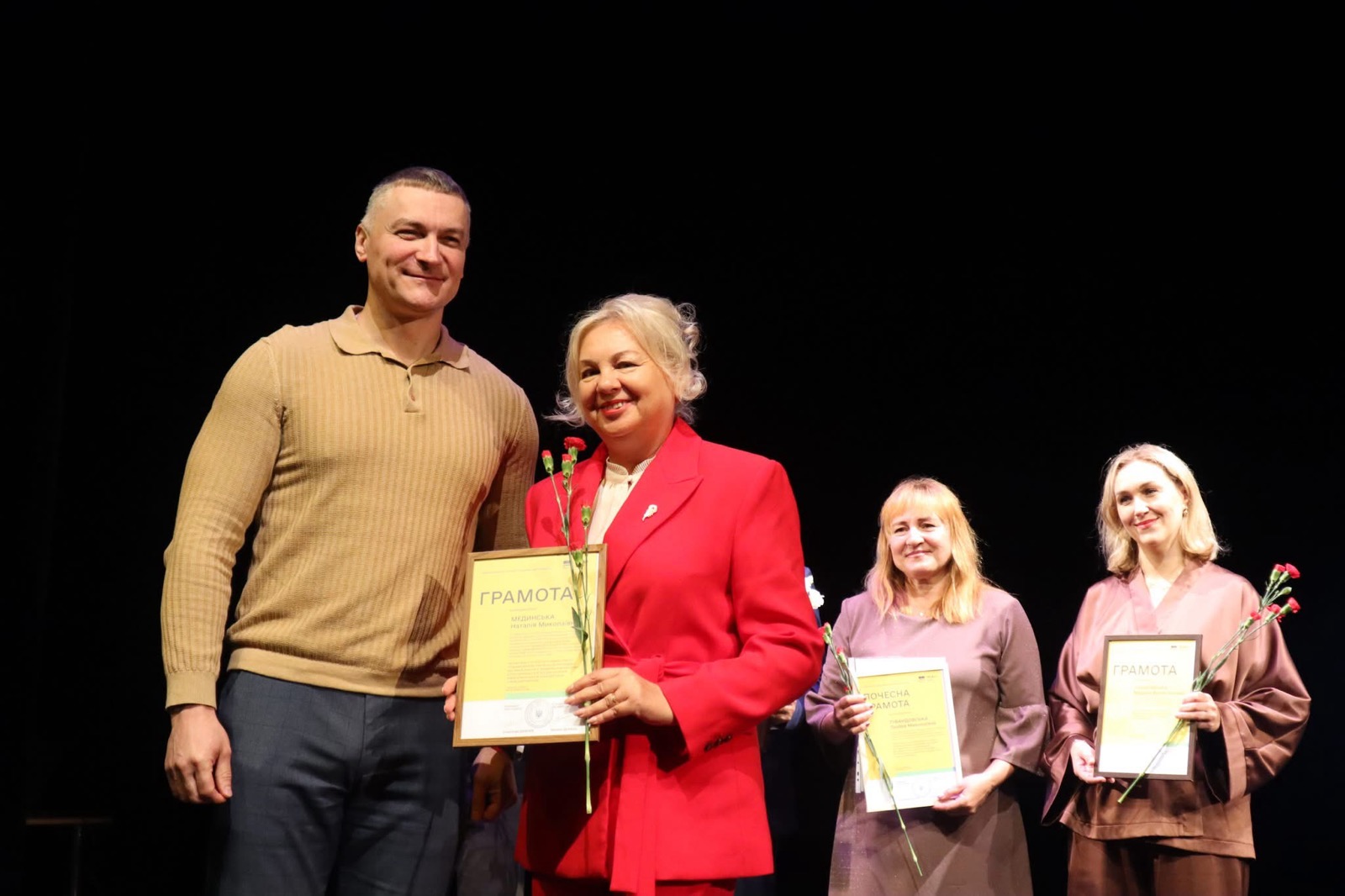 МАН 20 років
